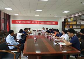 IMG_20190617_152605